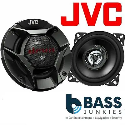 Citroen C3 2002-2014 JVC 13cm 5.25 Inch 520 Watts 2 Way Front Door Car Speakers • £23.99