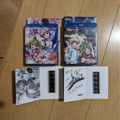 Price Negotiable Macross Frontier Hybridpack Movie Blu-Ray Set • $76.75