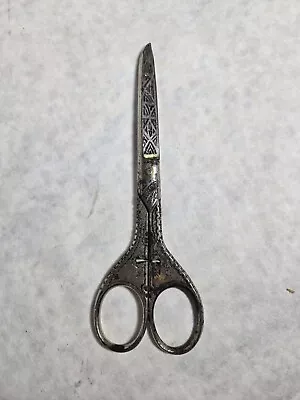 Vintage Ornate Toledo Spain Scissors 6  See Photos  • $15.50