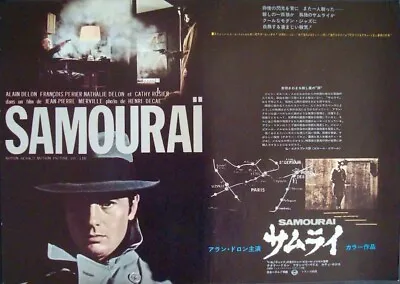 Le SAMOURAI The GODSON Japanese B3 Movie Poster ALAIN DELON JEAN-PIERRE MELVILLE • $450