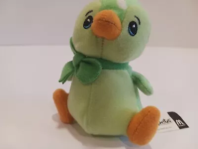 Neopets Rare  Speckled Bruce  Plush Keychain McDonald's Toy 2005  • $6.49