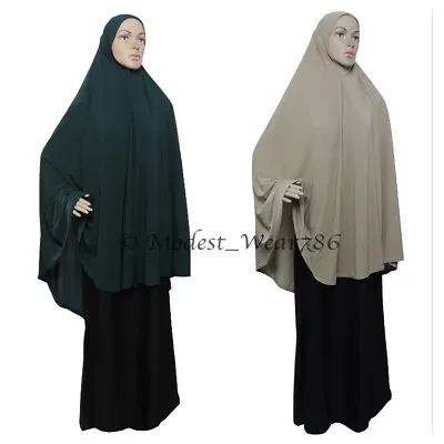 Muslim Prayer One Piece Instant Overhead Hijab Khimar Slip On Thigh Length  • $15.99