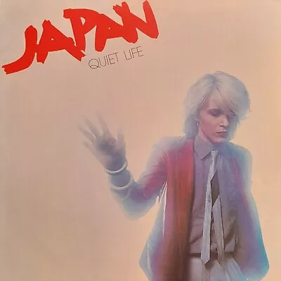 Japan Quiet Life Vinyl LP Ariola AHAL 8011  1980 • £2.50