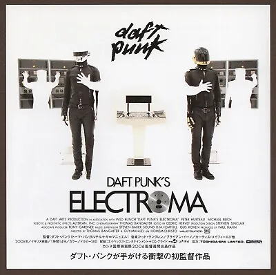 Daft Punk's Electroma 2006 RARE SIZE Mini Poster Chirashi Flyer Japan • $74.99