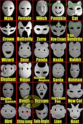 DIY Unpainted Mardi Gras Venetian White Blank Masquerade Paper Pulp Costume Mask • $3