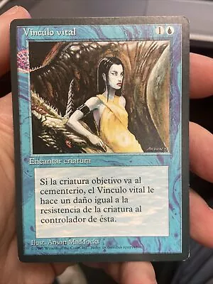 Creature Bond MTG FBB Misprint Printer Hickey Spanish • $9.99