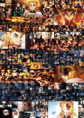 Demon Slayer: Mugen Train Rengoku Cut Scenes Movie Poster. • $50