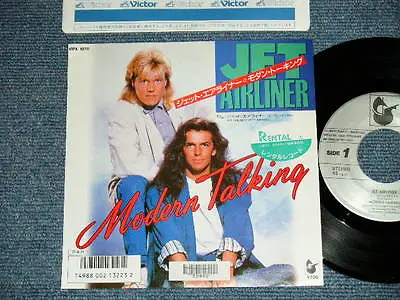 MODERN TALKING Japan 1987 NM 7 45 JET AIRLINER • $17.99