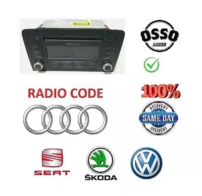 ✅VAG VW SKODA AUDI VOLKSWAGEN RADIO CODE - Anti Theft Code - PIN DECODE UNLOCK ✅ • £6.49