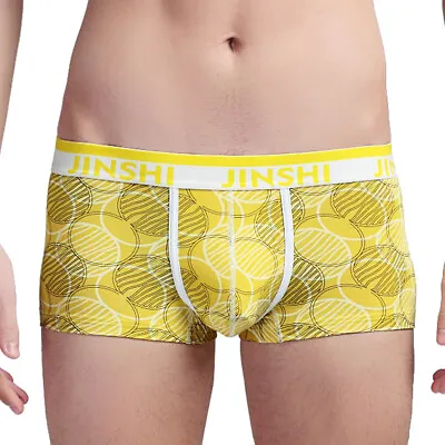 Mens Short Boxer Briefs Comfort Fit Series Personalized Print Soft Underwear • $18.87