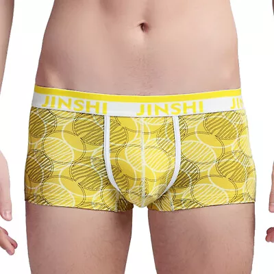 ZONBAILON Men's Short Boxer Briefs Series Personalized Print Soft Underwear • $16.54