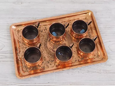 ORA Made In Israel Copper Hebrew “Shalom” 14” Tray And Set Of 6 Handled Cups /c • $65