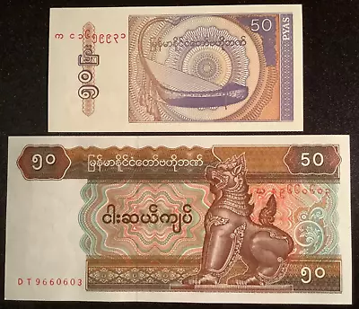 1994 MYANMAR 50 Pyas / 50 Kyats UNC (2 Banknotes) • $1.46