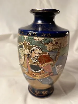 Japanese Satsuma Circular Vase Cobalt Blue & Gold Samurai/Irises; 16cm VGC • £6.99