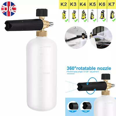 Car Pressure Washer Bottle Snow Foam Lance Gun For Karcher K2/K3/K4/K5/K6/K7 1L • £11.99