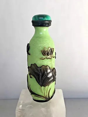 Signed Vintage Chinese Glass Carving Snuff Bottle With Malachite Stopper • $245