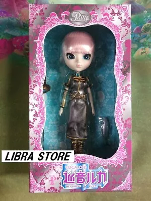 RARE NEW Pullip Luka Megurine Doll Fashion Vocaloid 03 Miku From JAPAN • $369.06