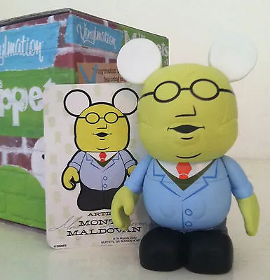 Disney Vinylmation 3  Muppets Series 1 Bunsen Honeydew Collectible Toy Figure • $22.49