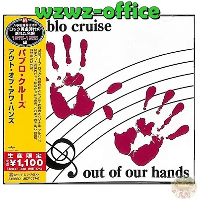 PABLO CRUISE Out Of Our Hands JAPAN CD • $11.79