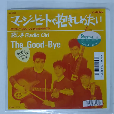 Goodbye Mersey Beat De Hahaidetai Victor Sv9260 87japan Japan Vinyl 7 • $13.99