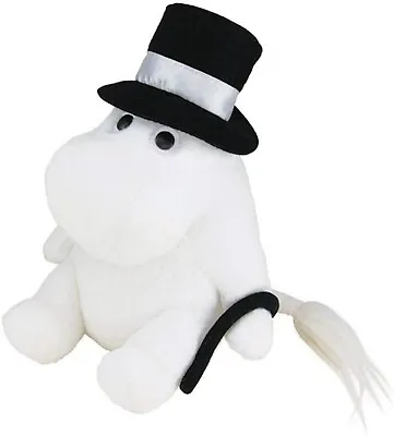 Sekiguchi Moomin Marshmallow Stuffed Toy S Size Moomin Papa Plush Doll New Japan • $49.91