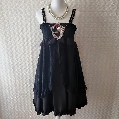 Japanese Brand Fairy Fairycore Cottagecore Mori Girl Otome Kei Lolita Dress  • $145