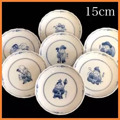 Tachibana Tachiyoshi Seven Lucky Gods Medium Plate Set Of 7 Charms Serving Inscr • $125