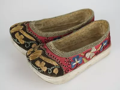 £10.50 • Buy PAIR Antique Chinese Embroidered Silk Child Shoes 19th C QING