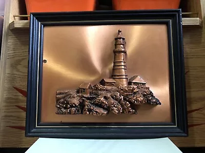 Vintage Copper Lighthouse 3D Framed Art Artist Jager Signed Nautical Wall Decor • $30