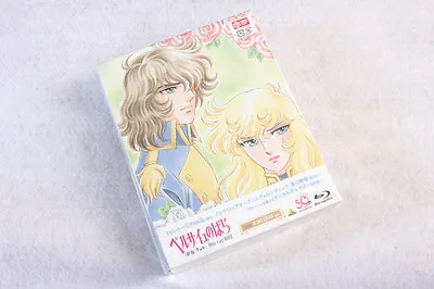 New The Rose Of Versailles No Bara Blu-ray Box Booklet Japan Anime BCXA-906 • $398