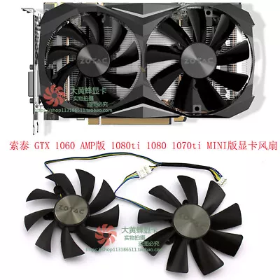 $36.07 • Buy ZOTAC Zotac GTX 1060 AMP Version 1080ti 1080 1070ti MINI Version Graphics Fan