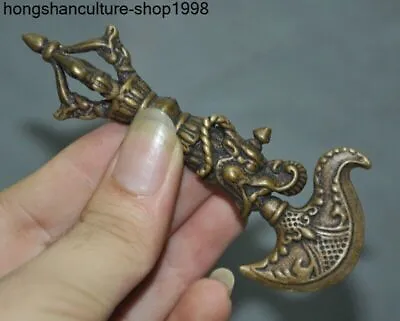 3.8  Tibet Ancient Bronze Ax Dagger Equipment Dorje Vajra Phurpa Faqi Dagger • $25.80