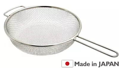 Mesh Frying Pan Frying Pan Type Grill  Ideal For Charcoal Cooking Made In Japan • $76