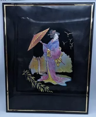 Kafka Industries #5052 Framed Foil Gold Etching Wall Art Japanese Geisha USA  • $24.99