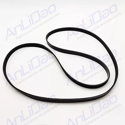 For Volvo Penta Alternator Pulley Serpentine V Belt New 4.3L5.0L5.7L 21132390 • $25