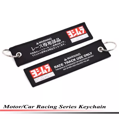 Car Style MOTO GP Racing Key Ring Embroidery Keychain Luggage Tag Key Tags 53# • $6.99