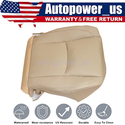 Driver Leather Bottom Replacement Seat Cover Tan For 2004-2009 Lexus RX330 RX350 • $40.49