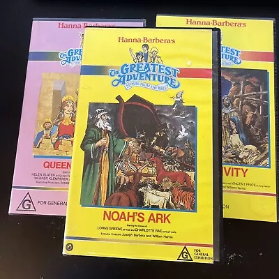 Hanna-Barbera's Greatest Adventure: Noah's Ark Queen Esther The Nativity VHS • $24.99