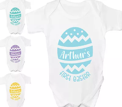 Personalised Easter Baby Grow My First Babygrow Any Name Cute Vest Bodysuit Gift • £7.25