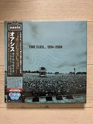 Oasis Time Flies Complete Singles Japanese Blue Vinyl X 5 Box Set - Mint Limited • £200