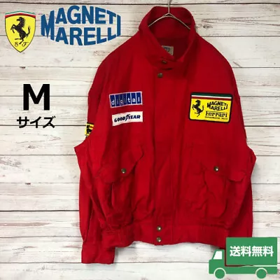 ✨ MAGNETI MARELLI Magneti Marelli Ferrari Jacket • $162.05