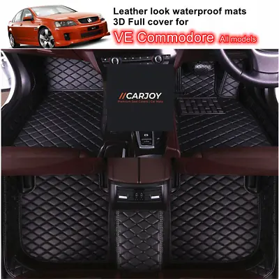 3D Moulded PU Leather Waterproof Car Floor Mats For Holden VE Commodore • $130.50