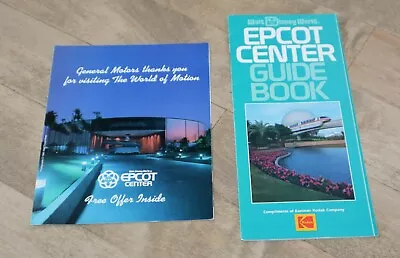 Walt Disney World | *1985* EPCOT Center Guide Book General Motors Pamphlet • $25.99