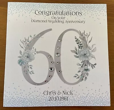 £4.50 • Buy Handmade Personalised Diamond Wedding 60th Anniversary Card, 
