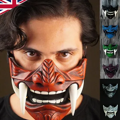Halloween Japanese Prajna Devil Hannya Noh Kabuki Demon Oni Samurai Half Mask  • £13.99