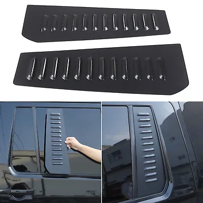 2x Rear Door Glass Overlay Plate Trim Cover Fits Land Rover Discovery LR4 10-16 • $69.99