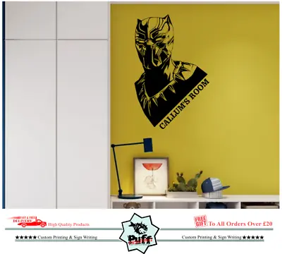 Superhero Panther Large  Inspired Wall Art Stickers  Vinyl Bedroom  Home • £9.99