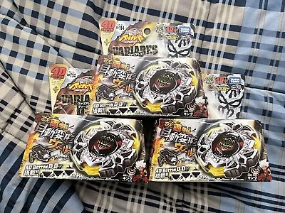 $24.99 • Buy Beyblade 4D Takara Tomy Variares DD (Pack Of 3) Sold As An Individual Unit.