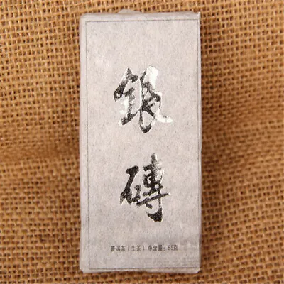 $5.10 • Buy Puerh Brick Tea Raw Puer Old Tree Tea Chinese High Quality Sheng Tea Health Tea