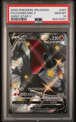 2020 Pokemon Japanese Charizard V 307/190 Shiny Ultra Rare PSA 10 GEM MINT • $117.99